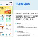 와인트레이드코리아