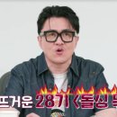 (주)영수식품