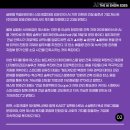제스트건설(주)