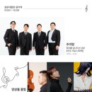 제19회 설문대할망 페스티벌 네이버블로그