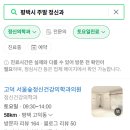 서울숲정신건강의학과의원 이미지