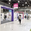 제일푸드 컴퍼니