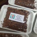 세븐일레븐춘천칠전대박점 | 14시간만에 집에 돌아옴