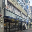 세븐일레븐일산주엽점 네이버블로그