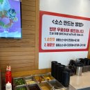 이런이궈 이미지