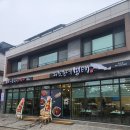 당진푸르지오아파트 인근 이미지