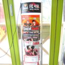 아지트-K 이미지