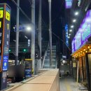 승승장림점
