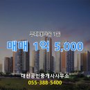 무지개1공인중개사사무소 이미지