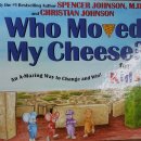 후(WHO)어린이집 이미지