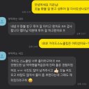 코타키나발루 클럽호핑 뺨쳐.. 제셀톤포인트 멍알룸섬 투어｜신설 MK 핑크 직접 다녀온 리뷰