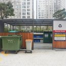 송산신도시공인중개사사무소 이미지