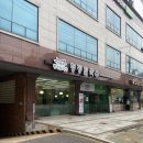 덕정빌딩 | 덕정역맛집 청정칼국수 양주 덕정점 방문 후기