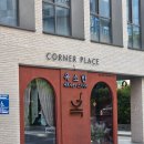 [영등포] 영등포구청샤브샤브 스키야끼 맛집 옥소반 영등포구청점_ 다녀온 솔직한 후기