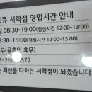 서학점기아오토큐 이미지