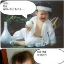 하이소