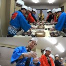 미스터초밥왕 이미지