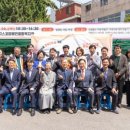 성프란치스꼬장애인종합복지관 | 성프란치스꼬장애인종합복지관, 장애인의 날 기념2025년 식구만들기 행사 개최