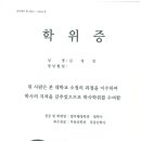 김경민 행정사 사무소 이미지