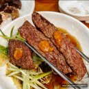 누렁소까망돼지 | 최상의 한우를 만나는 군산 맛집 누렁소까망돼지 후기