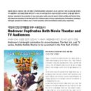 (주)레드로버 이미지