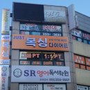 저스트복싱 이미지