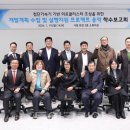 엘지전자(주) 서산서비스센터 이미지