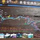 내금곡 네이버블로그