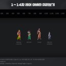 오라고PC방 이미지