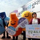 로드투어