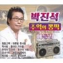 올킬정보통신
