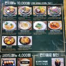 리얼스페인 이미지