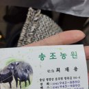 칠갑산관광농원민박 네이버블로그