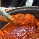 닭코 | 동부시장내 목포닭도리탕 맛집 코닭세상 방문 솔직후기