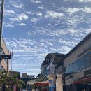 박앤박피부과의원 이미지