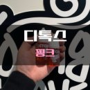 영웨이브(youngwave) 네이버블로그