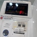 한양대차오름태권도장 | 결국 두번째 블챌ㅠ