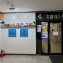 성시돌 생고기 네이버블로그