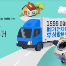 세븐일레븐 대구내당이편한점 이미지