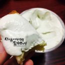 대만언니 대왕카스테라 이미지