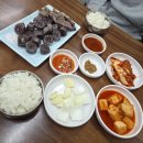 개성식당 | 화곡본동 맛집 화곡 개성순대국 화곡역 밥집 노포 식당 여기지