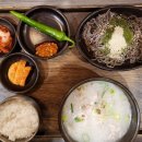 아내순대국밥