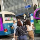 감정초교 이미지