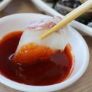 천지회수산