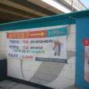 좋은하루주유소 이미지