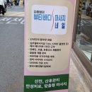 에스뷰티 이미지
