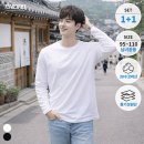 텐 - 수성구 동대구로 123 | 텐