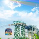 통영카 부분정비 | 통영 케이블카 예매 할인 꿀팁 소요시간 루지 주차장까지 총정리