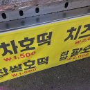 봉수니네 네이버블로그