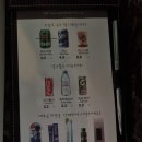 하이원 그랜드호텔 이미지